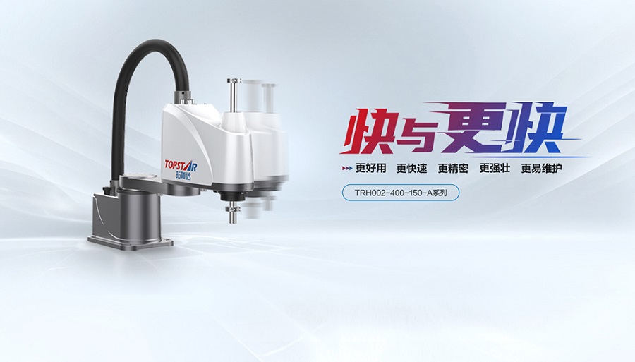 鸿运国际·(中国)手机版登录入口
