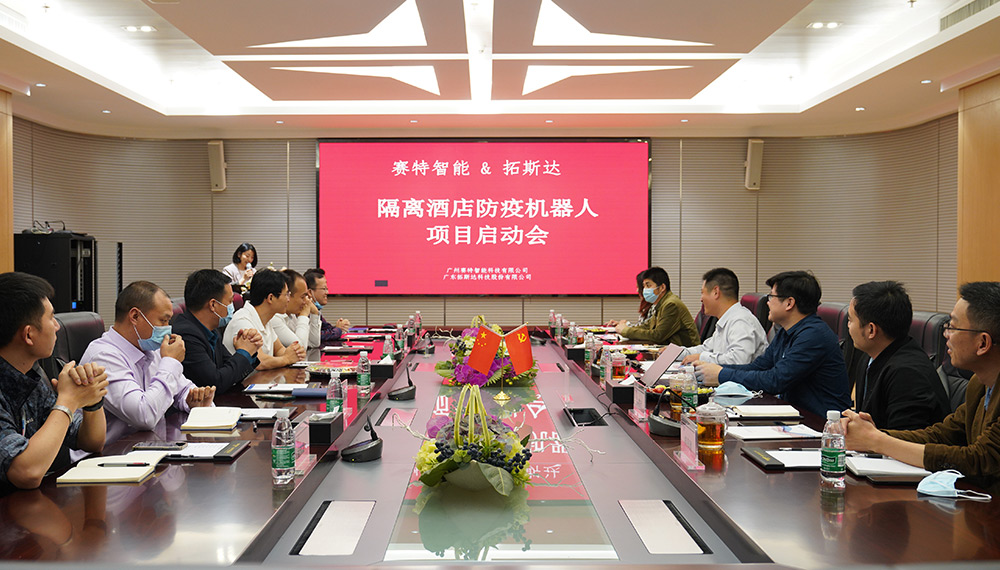 鸿运国际·(中国)手机版登录入口