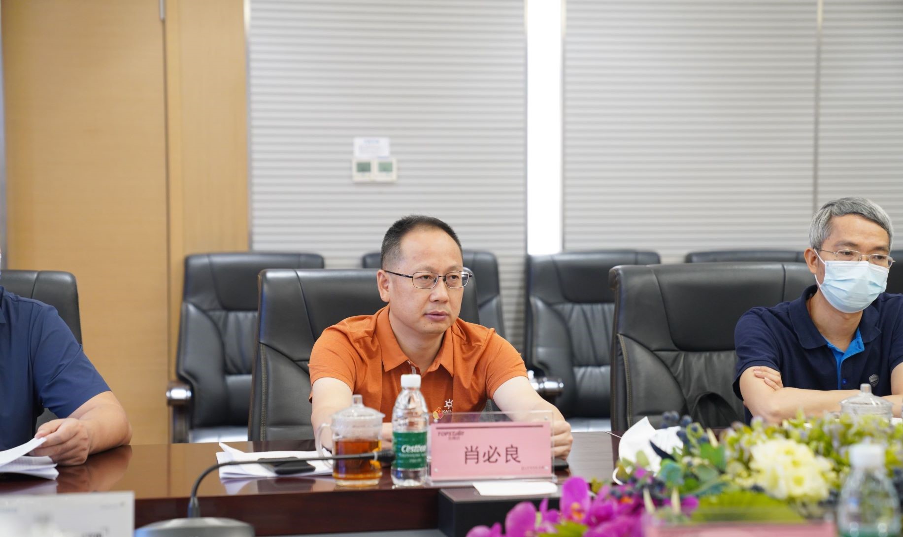 鸿运国际·(中国)手机版登录入口