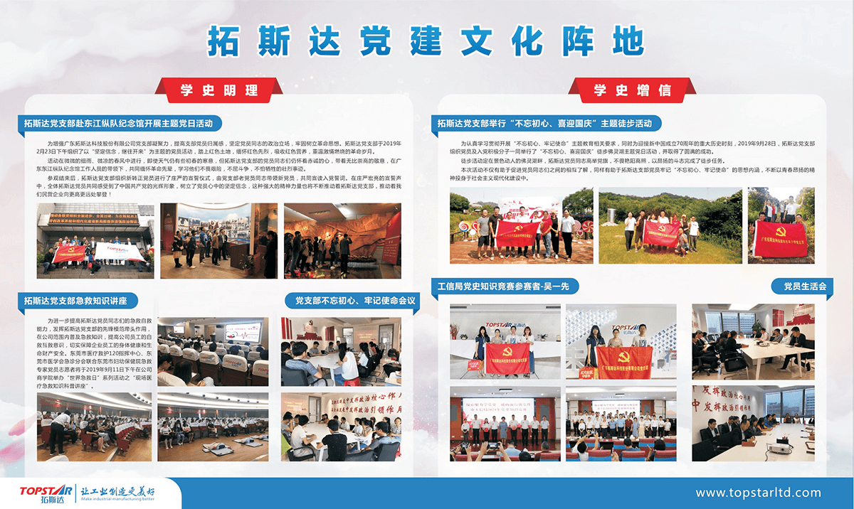 鸿运国际·(中国)手机版登录入口
