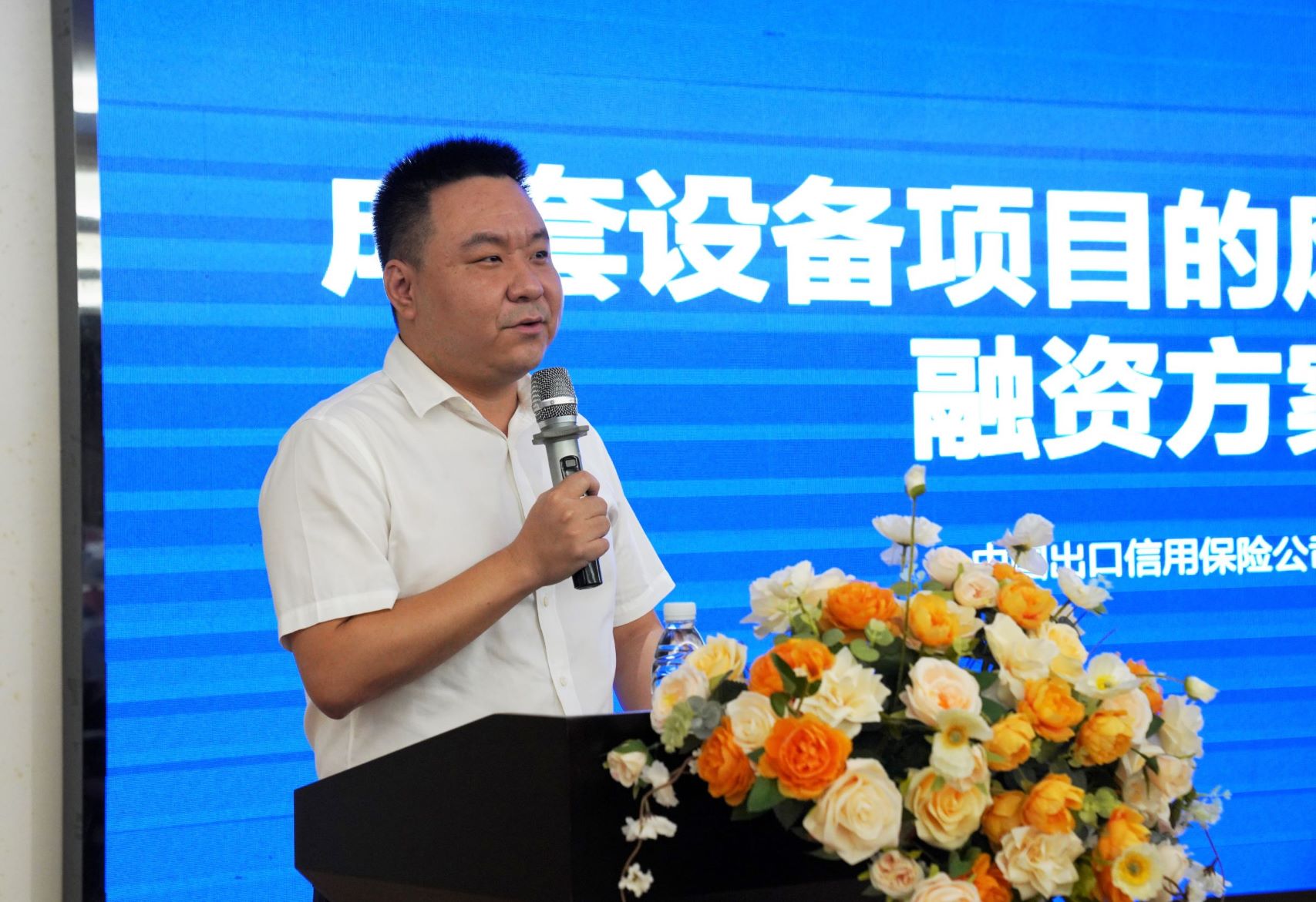 鸿运国际·(中国)手机版登录入口