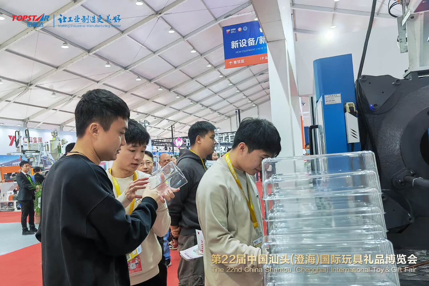 鸿运国际·(中国)手机版登录入口
