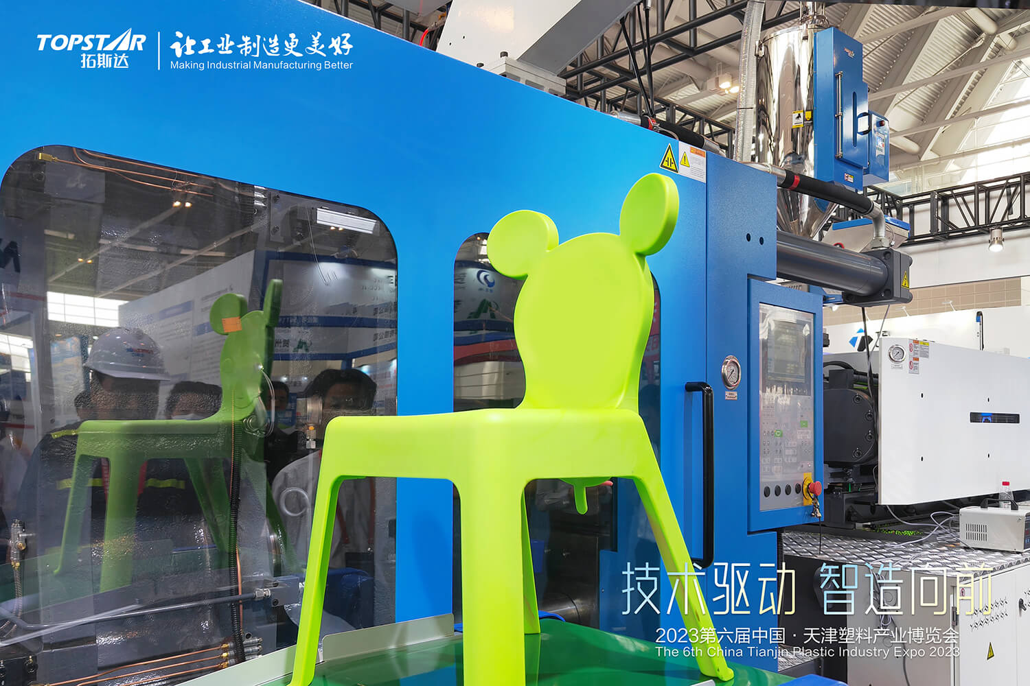 鸿运国际·(中国)手机版登录入口