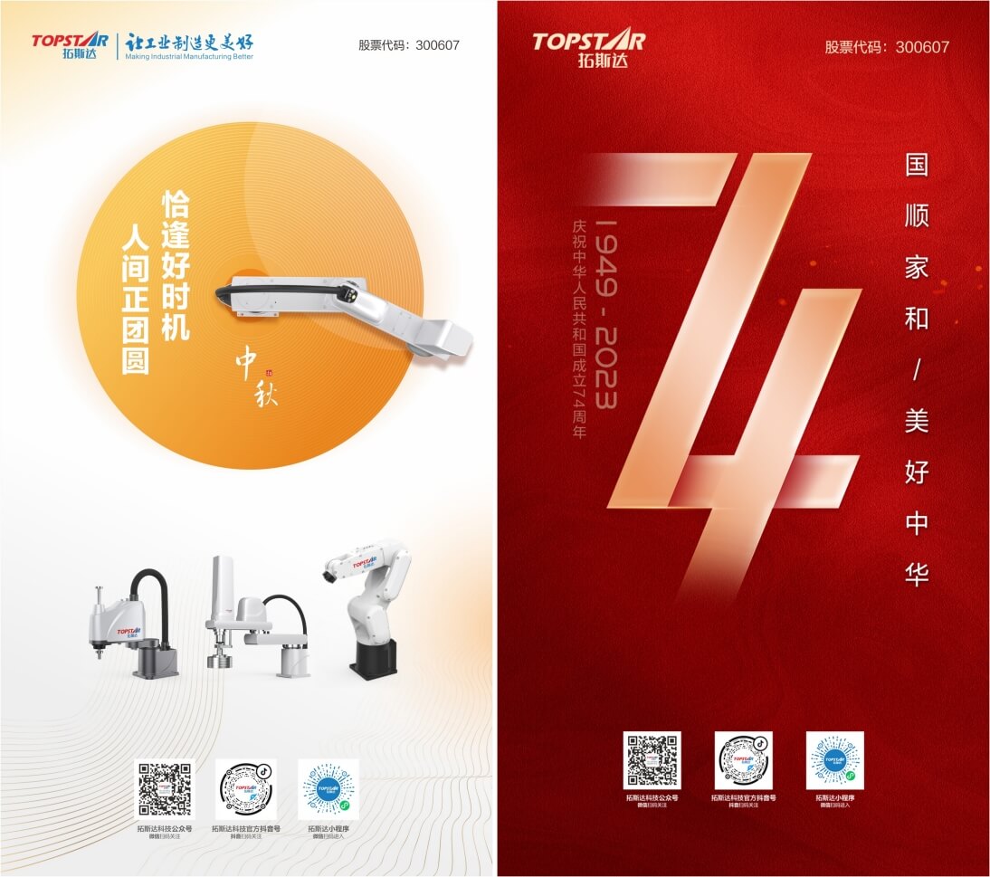 鸿运国际·(中国)手机版登录入口