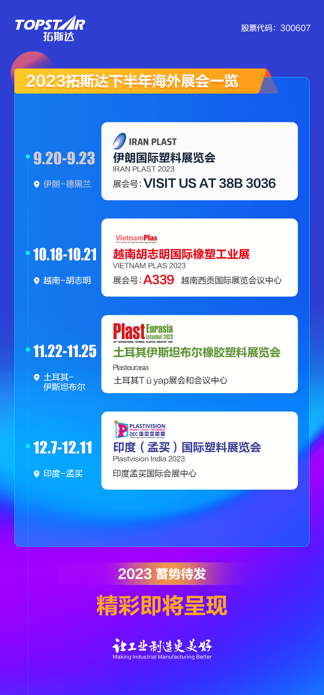 鸿运国际·(中国)手机版登录入口