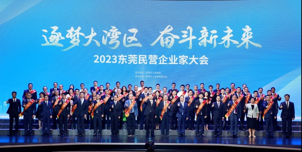 鸿运国际·(中国)手机版登录入口