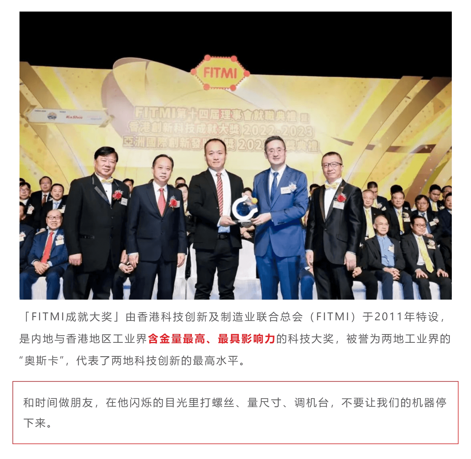 鸿运国际·(中国)手机版登录入口