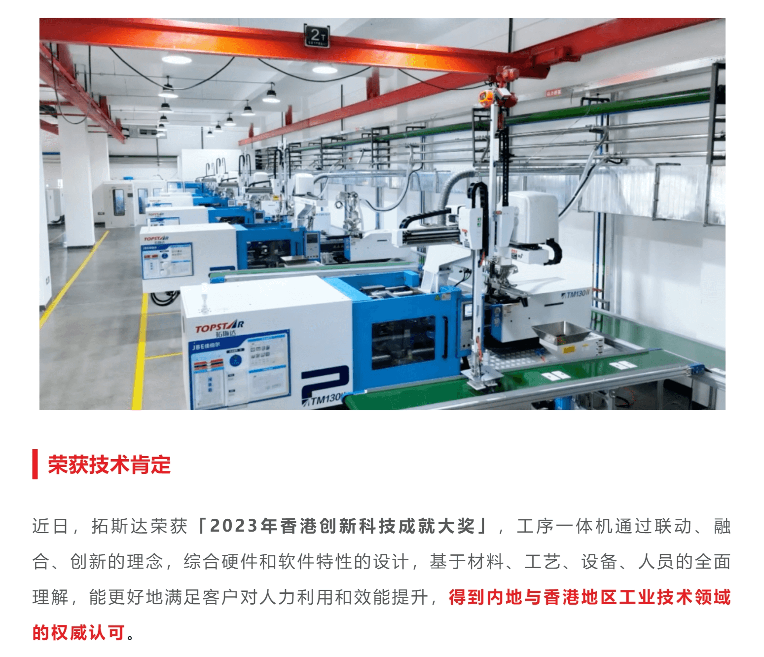 鸿运国际·(中国)手机版登录入口