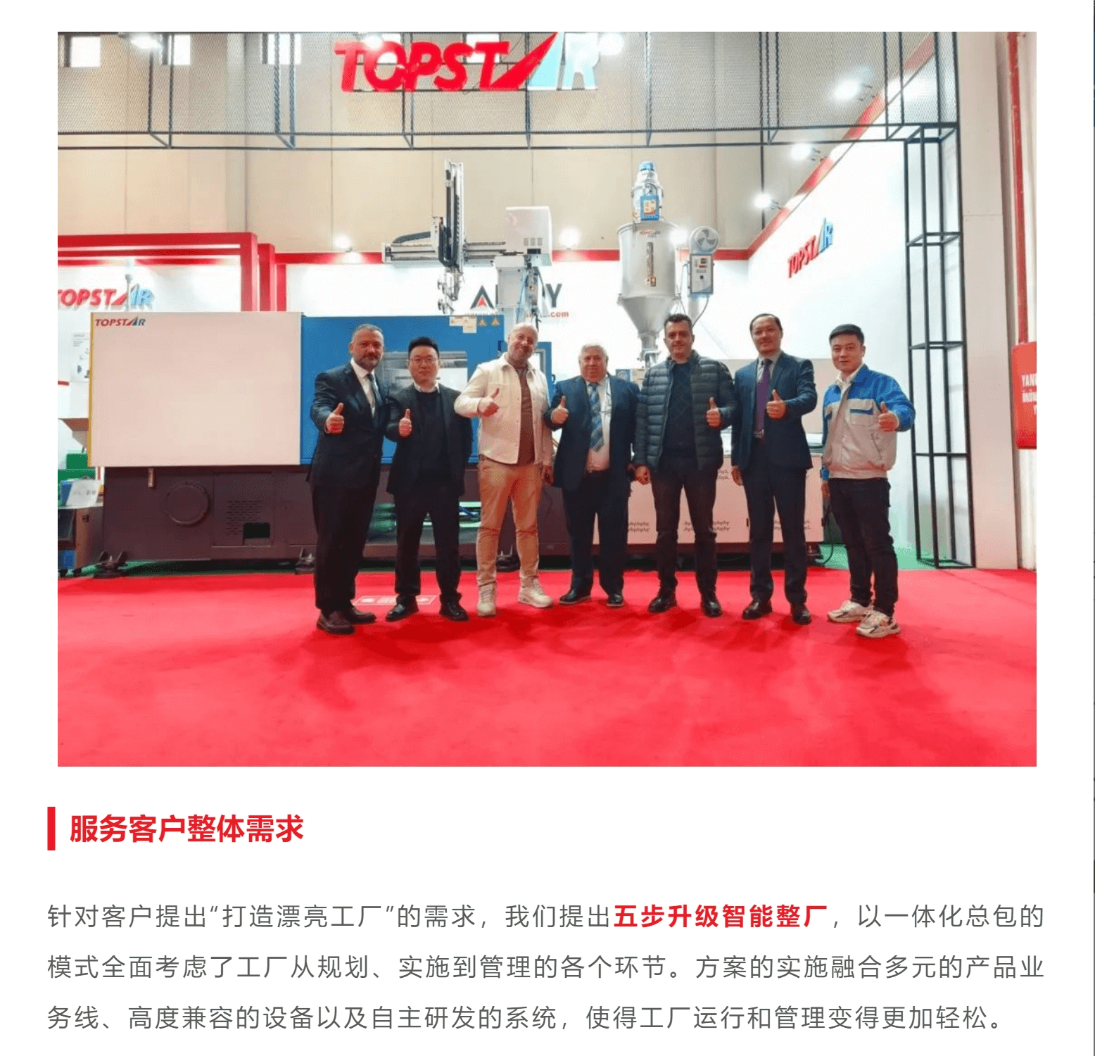 鸿运国际·(中国)手机版登录入口