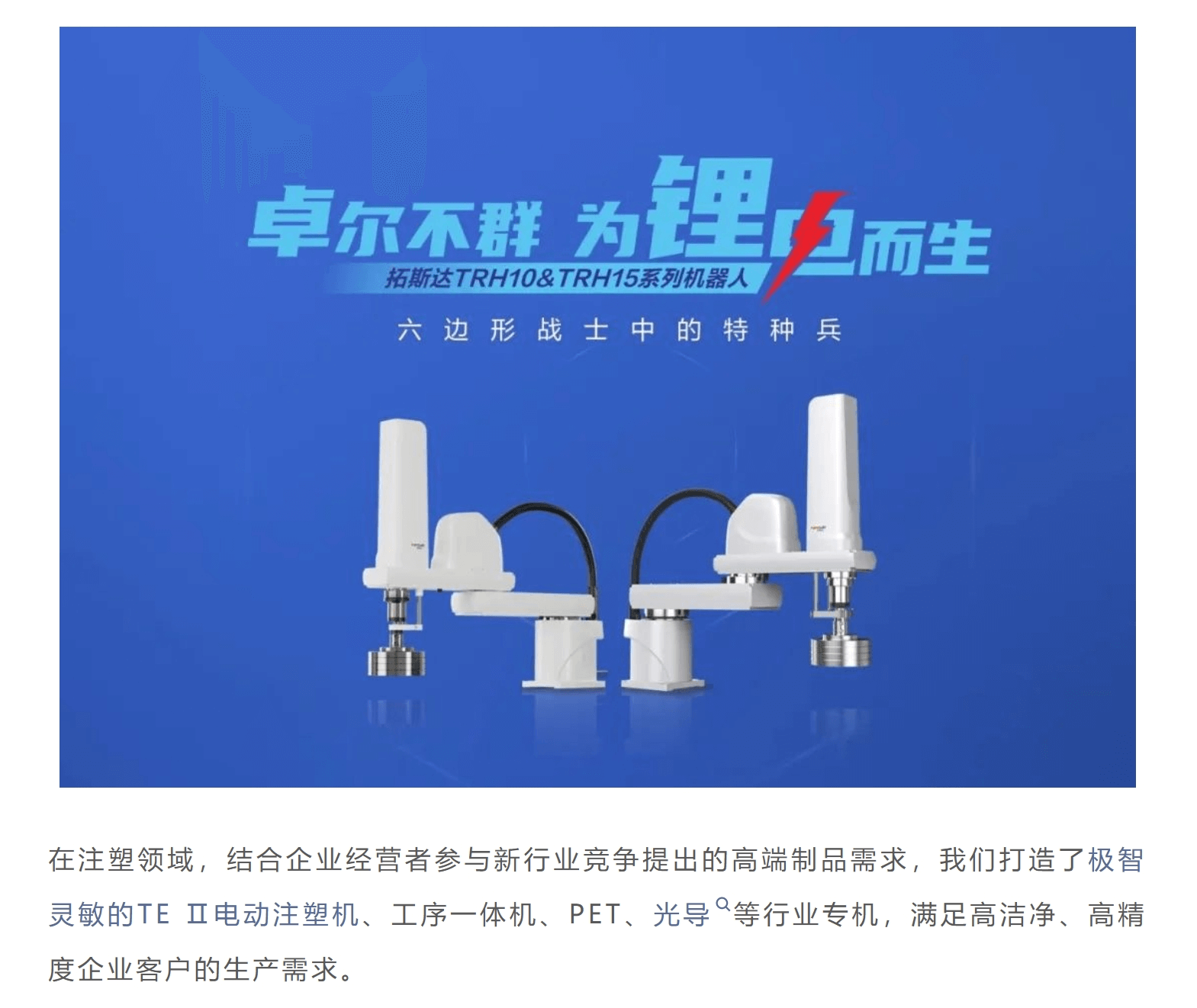鸿运国际·(中国)手机版登录入口