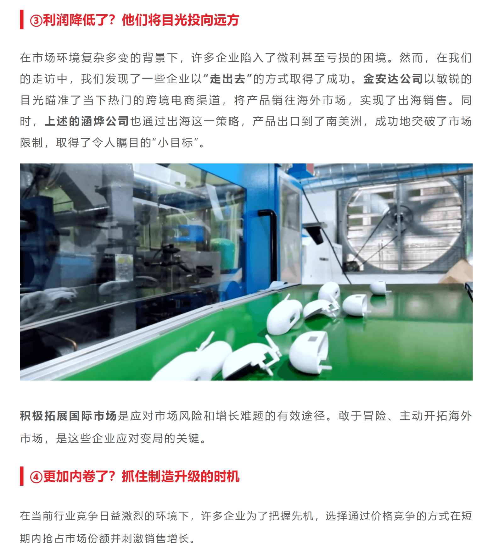 鸿运国际·(中国)手机版登录入口