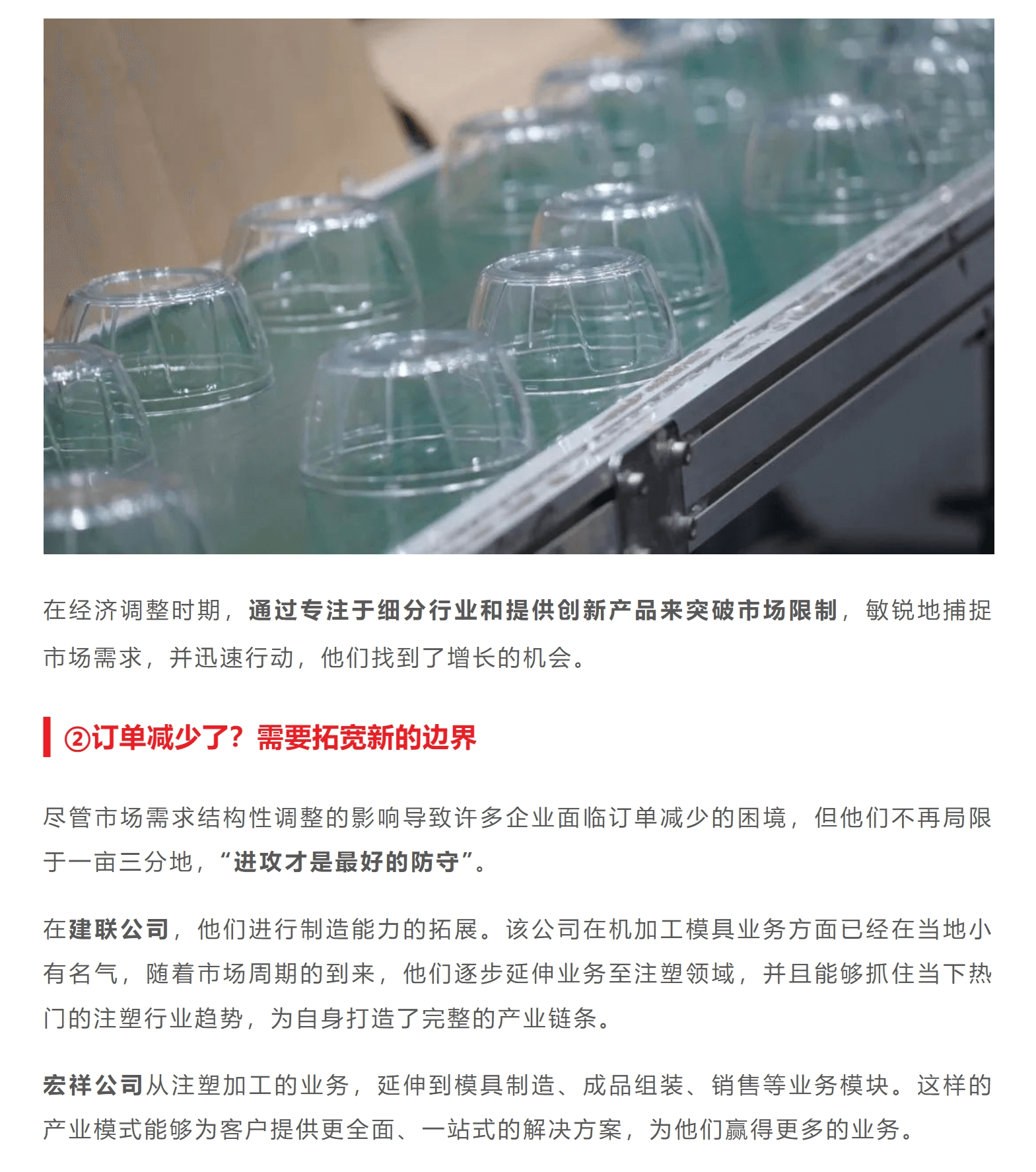 鸿运国际·(中国)手机版登录入口