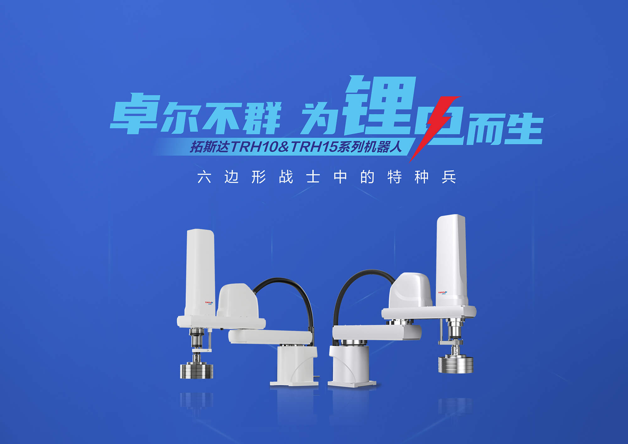 鸿运国际·(中国)手机版登录入口