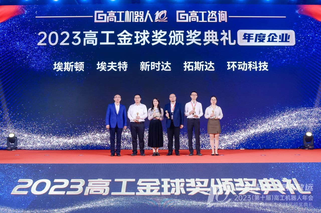 鸿运国际·(中国)手机版登录入口