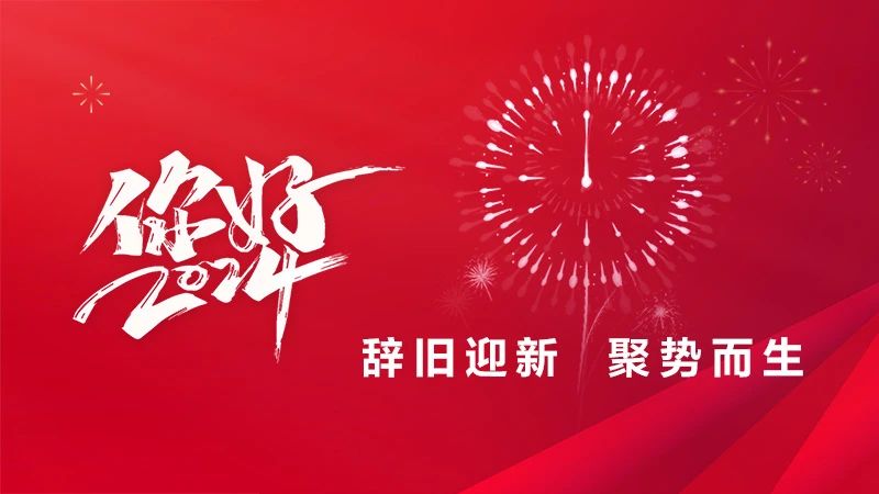 鸿运国际·(中国)手机版登录入口