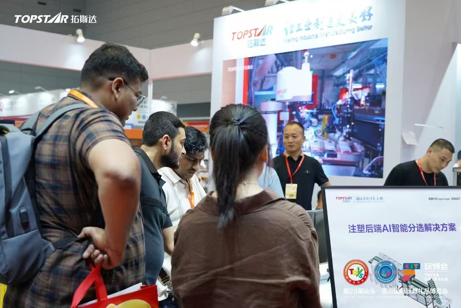 鸿运国际·(中国)手机版登录入口