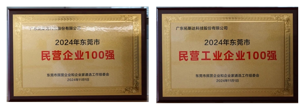 鸿运国际·(中国)手机版登录入口