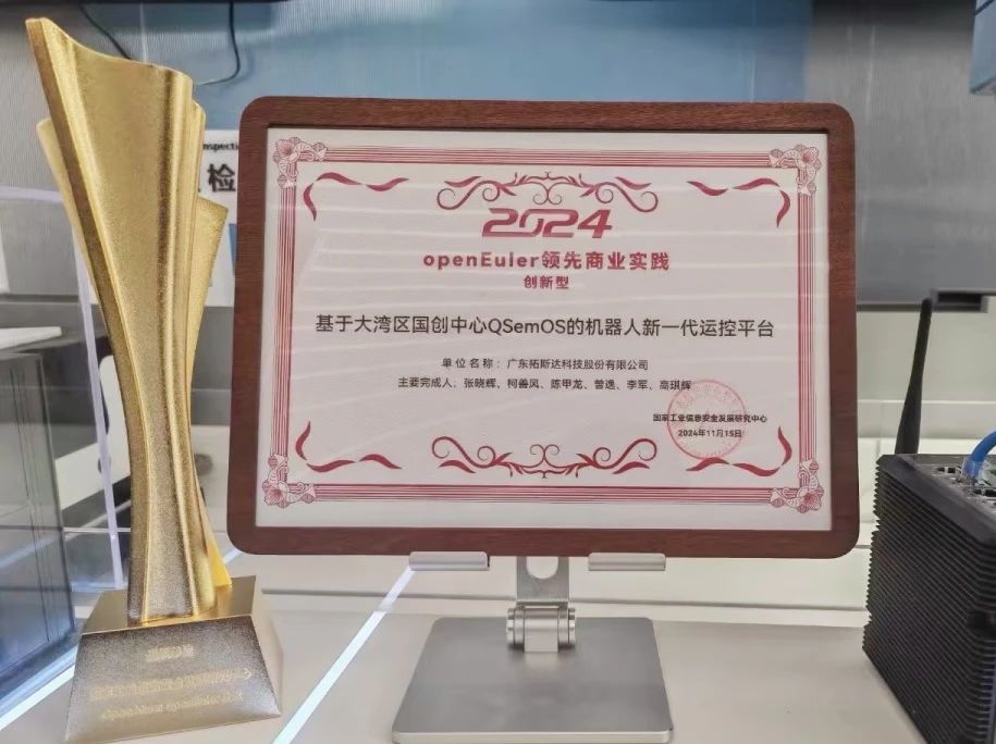 鸿运国际·(中国)手机版登录入口