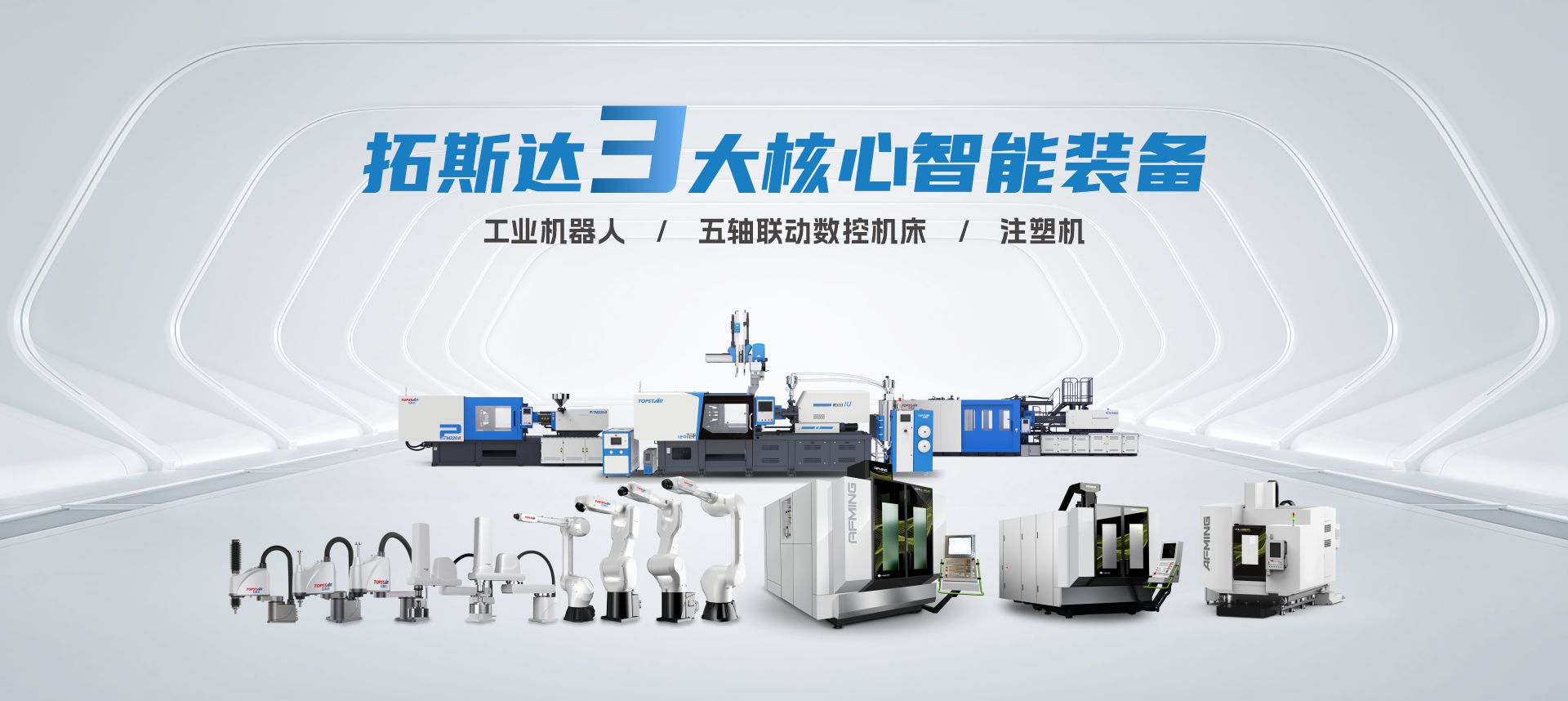 鸿运国际·(中国)手机版登录入口